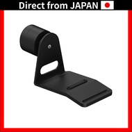 Sonos Era 300 Wall Mount Black Accessory for Era 300.