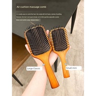 hair brush Spot Korea Aveda Aveda with Airbag Head Meridian Cushion Comb Fluffy Hair Follicle Massag