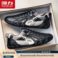 Warrior | รองเท้าหนังกันน้ำแบบสวม