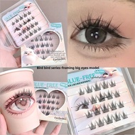 Gegebear Self Adhesive Cluster Lashes Glue-Free DIY Individual Eyelash Extension Natural Soft Lashes