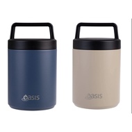 Oasis Stainless Steel food flask