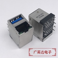 UDE Original RH1-MT-0001 RJ45 USB3.0 Female Socket Motherboard Port 8P8C Socket Connector