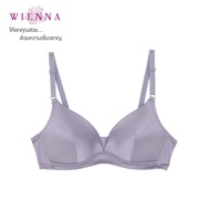 Wienna Beauty 5 Cup DB16102 เสื้อชั้นใน ไร้โครง เต้า EXTRA PUSH PLUS (AB32-36) สีดำ สีเนื้อ สีม่วง