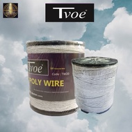 Poly WIRE TVOE TW2O 2.0mm 500meter/electric Fence/Garden Fence