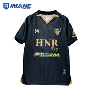 IMANE Jersey Third Fafage Banua Player Issue 2025-2026