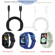 For  Huawei band 9/band8 /band7/band6 charger watch fit2 charging cable Honor band7 charging base