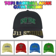 Korean Style Vintage Baseball Cap 2-12 Years For Boys & Girls Premium