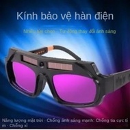 ✨✨Kính hàn điện tử Boss TX-012S hàng công ty chính hãng.