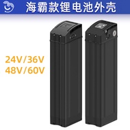 Electric Vehicle Heba Lithium Battery Box 36V48V60V Battery 18650 21700 Lithium Battery Shell Set