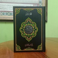 Al Quran Kudus Quran Hafalan Al-Quran Standar Rosm Usmani Quran Tajwid