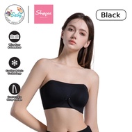 Shapee Exclusive Mamatube Nursing Bra | Tube Maternity & Breastfeeding Bra Strapless