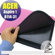 【Ezstick】ACER A114-31 NB 彈力纖維網格收納包