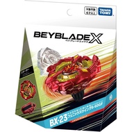 [Super Cute Marketing] Agent Version TAKARA TOMY Beyblade X BX-23 Phoenix Wing Deluxe Set With Cyclone Launcher