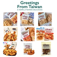 Taiwan Snacks Crisp/Biscuits/Waffle