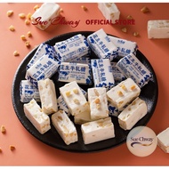 Peanut Nougat Candy, Nougat Candy, Peanut Milk Candy, Snacks花生牛轧糖 牛轧糖 花生奶糖 零食