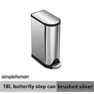 simplehuman 18L Premium Butterfly Lid Kitchen Step Trash Can Brushed Silver Stainless Steel Dustbin 