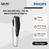 Philips BT3206/14 Multifunctional Beard and Hair Styler - Genuine 2 Years