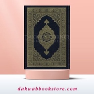 Al Qur'an Mushaf Madinah (Blue) A4 Size