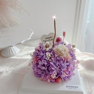 Journee紫莓果小花蛋糕禮盒 永生花乾燥花蛋糕乾燥花束繡球花蛋糕