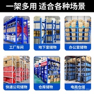Shelf Shelf Station Heavy Express Warehouse Shelf Display Rack Warehouse Balcony Chengdu Medium Expr