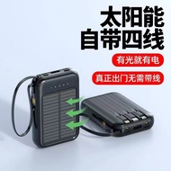 3C Certified Solar Power Bank 2,000mAh Large Capacity with Cable Small Portable Power Bank/M1.6