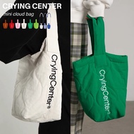 ✭(พร้อมส่ง) mini cloud bag - crying center ลิขสิทธิ์แท้♚