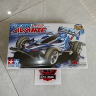 Tamiya Aero Avante Ar chassis - item 18701