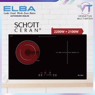 Elba Built-in Induction Ceramic Hob EICH-K7072ST (BK)