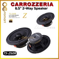 CARROZZERIA Z Series TS-Z60R 6.5” 2 Way Coaxial Speaker Hi-Fi Audio Spiker Kereta