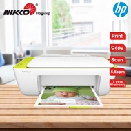 [Local Warranty] HP DeskJet 2330 All-in-One Printer DJ2330 D2330 2330 USB Print Scan Copy replacement of deskjet 2130 colour printer color printer