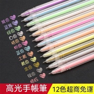 Metallic Glitter Pen Color-changing Glitter Pen Color-changing Glitter Pen Metallic Glitter Pen Adve
