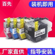 Baixian Suitable for Brother Brothers LC492 462XL Ink Cartridge MFC-J2340DW J3940DW J3540DW J2740DW 