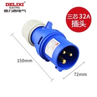 DELIXI | Fixed Surface Mount Aviation Plug and Socket