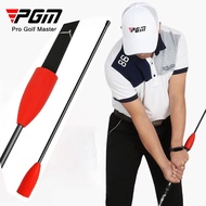 PGM Beginner Golf Swing Trainer Stick JZQ021