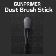 GUNPRIMER DUST BRUSH STICK for Dust Cleaner Dust Remover Gundam Gunpla