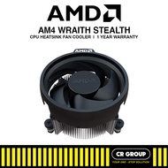 AMD Ryzen AM4 Wraith Stealth CPU Heatsink Stock Cooler (1Yr Warranty)