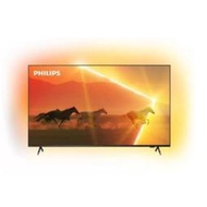 PHILIPS飛利浦 65吋 4K MiniLED系列 Google TV 智慧液晶電視 65PML9108