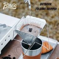 Bincoo - outdoor folding Dripper camping dripper coffee dripper 304 stainless steel