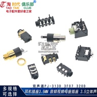 Ready Stock No Need To Wait- [PJ-327A Gold-Plated Patch Headphone Socket]-Socket 3.5MM Audio Video F