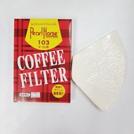Pearl Horse 103 Coffee Filter 40pcs