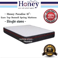 TILAM SPRING 11-INCH HONEY PARADISE SPRING MATTRESS