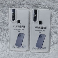 CASE Vivo V15 Clear TPU Casing/ V15 Pro/ V17/ V19/ V17 Pro Silicone BENING