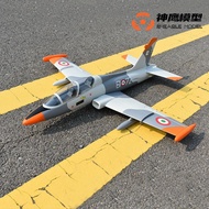 Condor Model MB339 Condor Aircraft Fighter 50mm Condor Electric Fixed Wing Aircraft Model Good Flyin