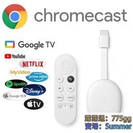 【Google電視棒】Chromecast Google TV HD播放器四代(支援Google TV,Netflix)