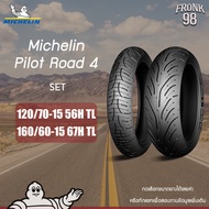 #ยางปี23# Michelin Pilot Road 4 Scooter (TL) 120/70-15 + 160/60-15 ยางรถมอเตอร์ไซด์ T-MAX