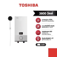TOSHIBA เครื่องทำน้ำอุ่น 3800 วัตต์ รุ่น DSK38ES5KW (สีขาว)  พร้อมชุดฝักบัว