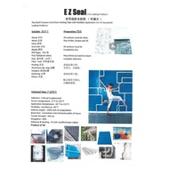 4" X 6" EZ SEAL ALUMINIUM SEALING TAPE