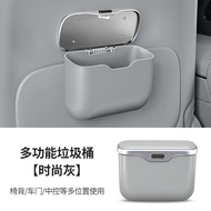 Buick Door Trash Can New Regal Gl8 Gl6 E5 Car Storage Box Plastic Hanging Type Manual Open Cover
