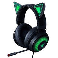 Razer Kraken Kitty RGB USB Gaming Headset: THX 7.1 Spatial Surround Sound - Chroma RGB Lighting - Re