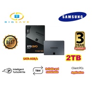 SAMSUNG 2TB 870 QVO SATA 2.5" SOLID STATE DRIVE (MZ-77Q2T0BW)